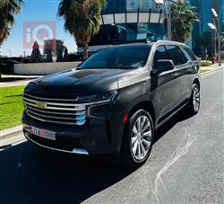 شێڤرۆلێت تاهۆ